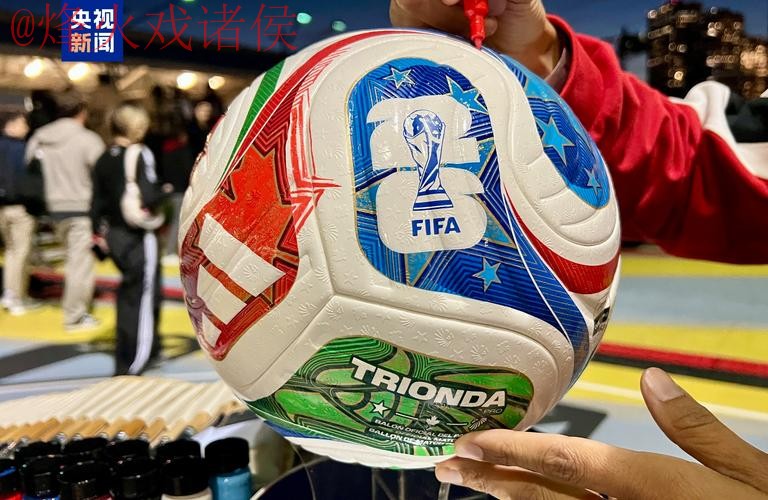 世界杯滚球分析官方