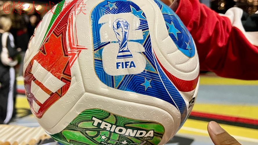 2026世界杯买球入口官方 2026世界杯买球入口官方